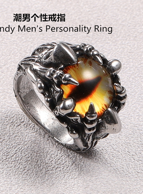 ins嘻哈风朋克戒指恶魔之眼邪恶高级感男士钛钢个性霸气街头高街