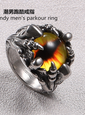 男士戒指潮男嘻哈欧美帅气潮复古个性钛钢街头朋克理发师帅气高街
