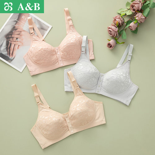 AB无钢圈文胸女前开扣固定杯可调肩带中老年人收副乳胸罩内衣E930