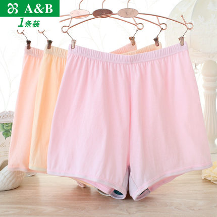 ab内裤女正品100%纯棉高腰抗菌女裤中老年全棉宽松大码平角裤0102