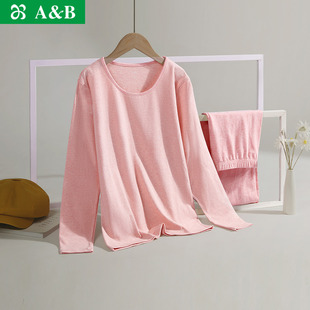 AB内衣女士保暖套装 弹力棉舒适色织条纹修身 秋衣秋裤 R841 圆领薄款