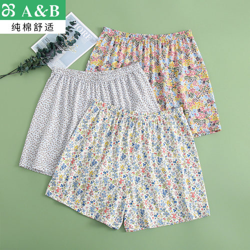 AB阿罗裤短裤全棉女透气舒适