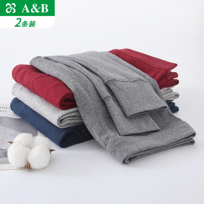 2条装a＆bab内衣薄款纯棉t007