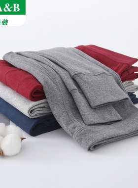 2条装A＆Bab内衣男士秋裤薄款纯棉高腰修身打底保暖棉毛裤T007