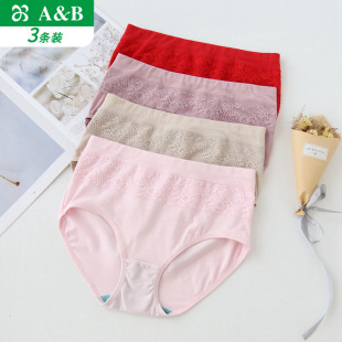 头女士小平角裤 抗菌蕾丝棉质面料收腹裤 0116 女纯棉高腰内裤 AB内裤