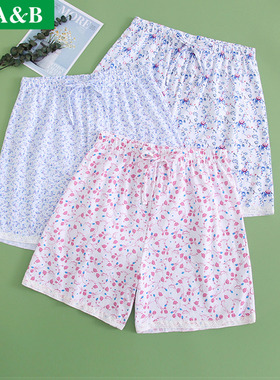 AB内衣女纯棉夏季薄款针织阿罗裤全棉碎花家居短裤五分裤睡裤H362