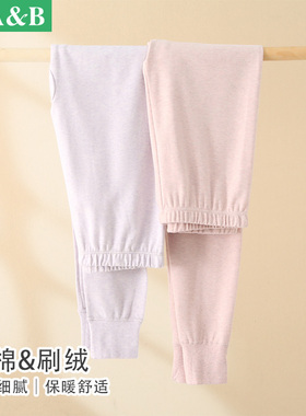 AB内衣女士保暖秋裤100%纯棉刷绒单件打底高腰亲肤衬裤打底裤R680