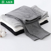 纯棉超薄款 棉毛裤 秋裤 衬裤 中老年爸爸春秋单件全棉大码 AB内衣男士