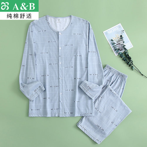 AB内衣男全棉吸湿透气睡衣套装