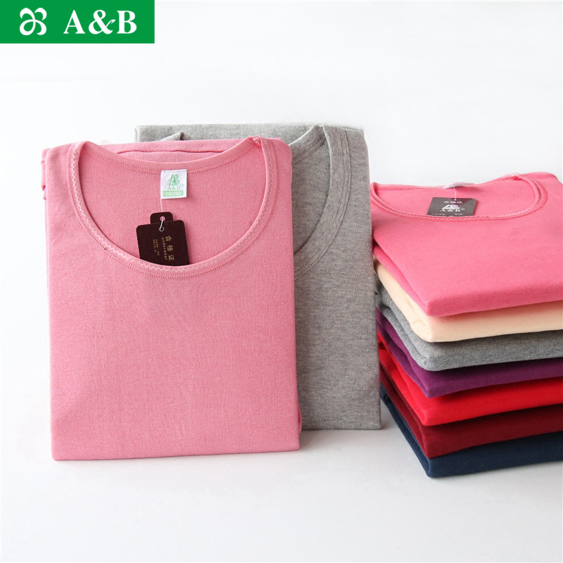 ab保暖内衣秋冬纯棉纯色男女士