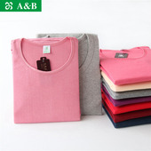 棉毛衫 情侣套装 纯色男女士秋衣秋裤 AB保暖内衣秋冬纯棉圆领薄款