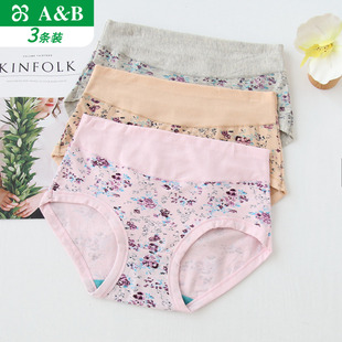 ab内裤 女高腰妈咪平角裤 女0118 ab内衣收腹型弹力棉抗菌内裤 3条