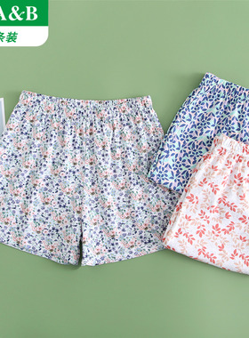 AB内衣女士纯棉平角裤中老年加肥加大高腰宽松大码全棉四角短裤