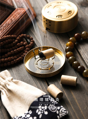 无烟随身灸艾灸盒家用温灸盒可调温不锈钢铁盒艾灸仪布套