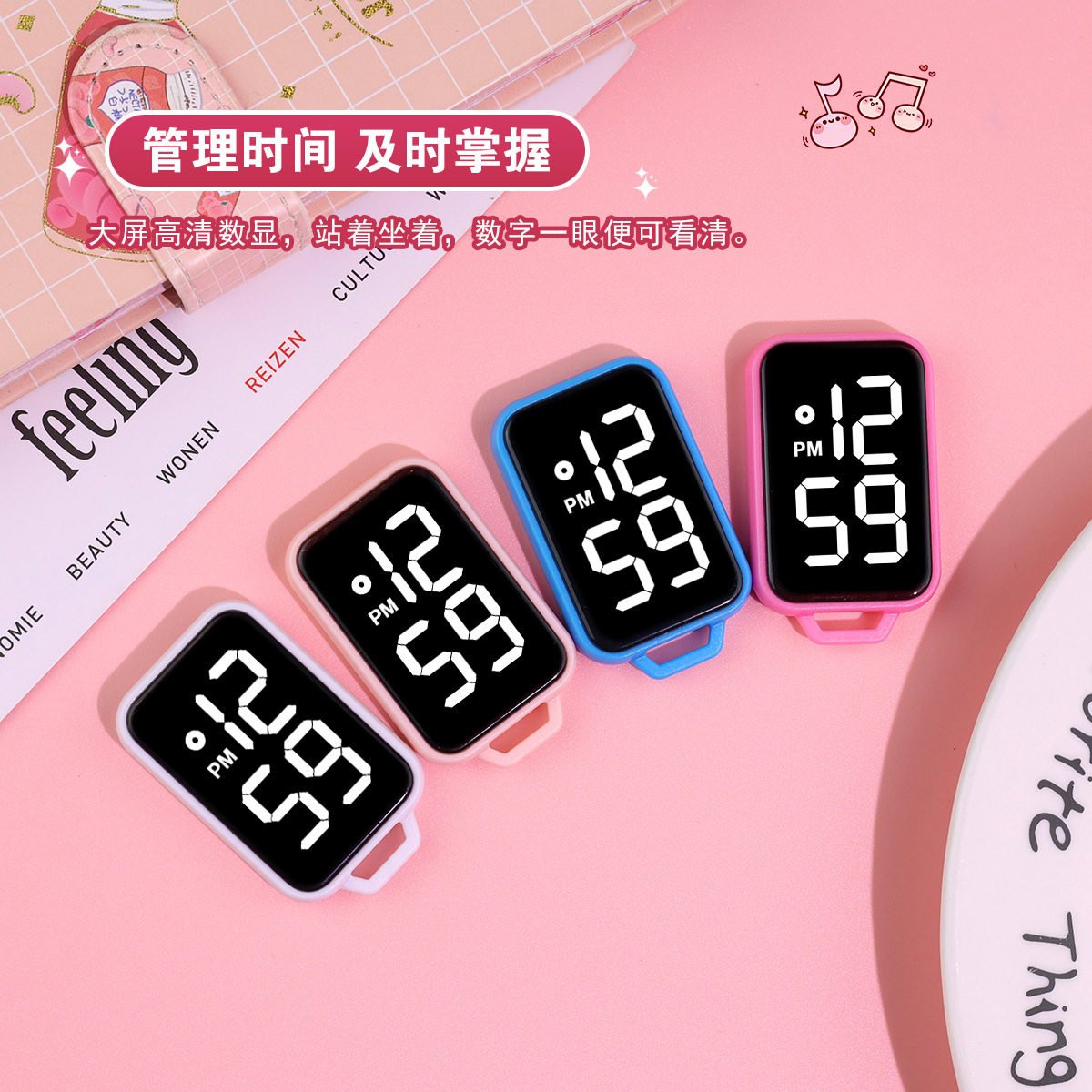 创意个性卡牌时钟钥匙扣挂表新款学生时尚方块大屏电子表考试专用