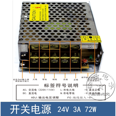 PLC下载线USB转232/TTL232模块