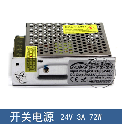 开关电源变压器体积220v转