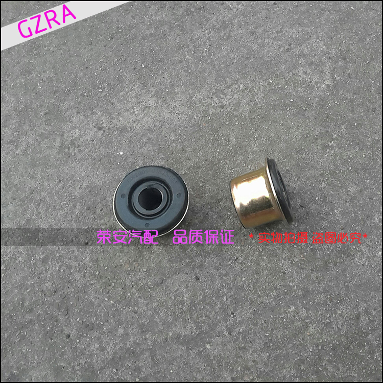 适用长安星豹迷你钢板衬套