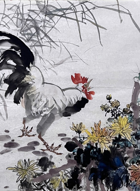 国画斗方玄关耕墨轩菊花宣纸画芯