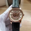 Товары от 磁疗用品批发