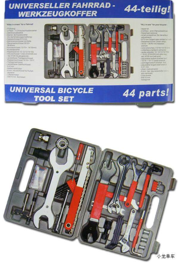 Outils pour vélo - Ref 2282789 Image 3
