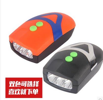 Avertisseur de vélo - Ref 1454154 Image 1