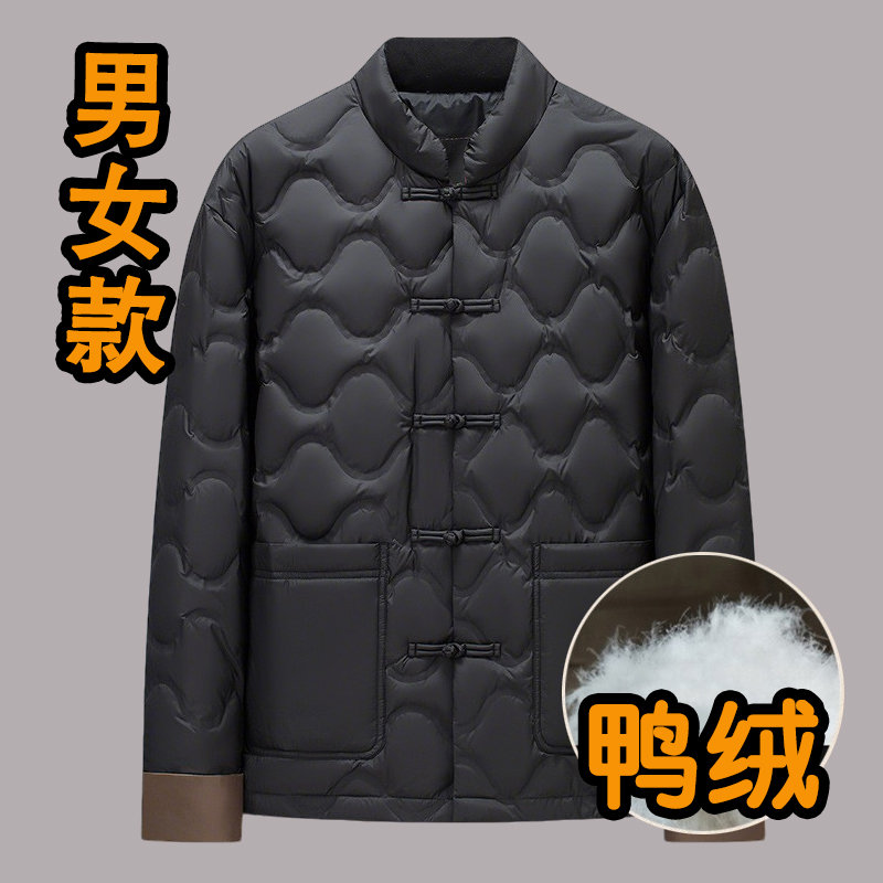 看守所衣物监狱男女鸭绒羽绒衣冬