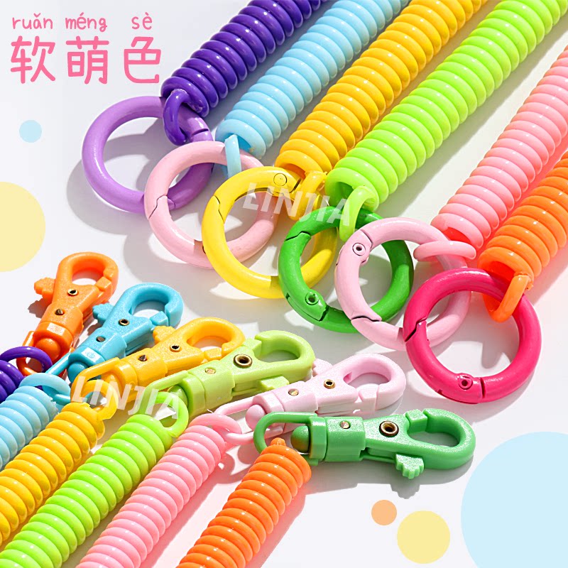 卡通塑料弹簧绳钥匙链邻家电话线