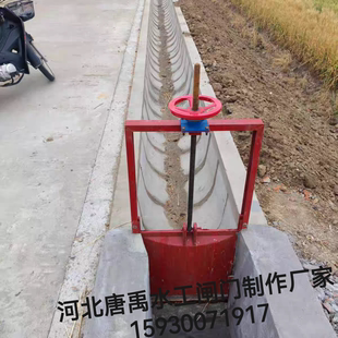 渠道河道钢制不锈钢机闸一体式 启闭机手动螺杆式 铸铁闸门一体式