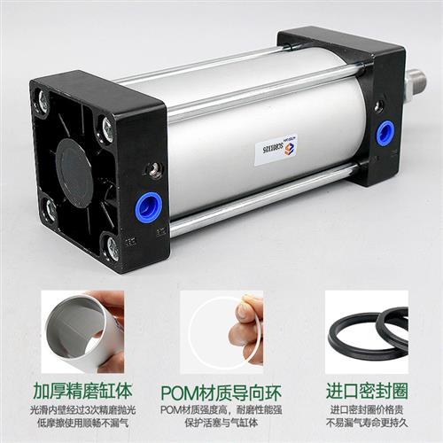 SC标准气缸大推力长行程重型SC160/SC100X50X75X125X200X300X500S