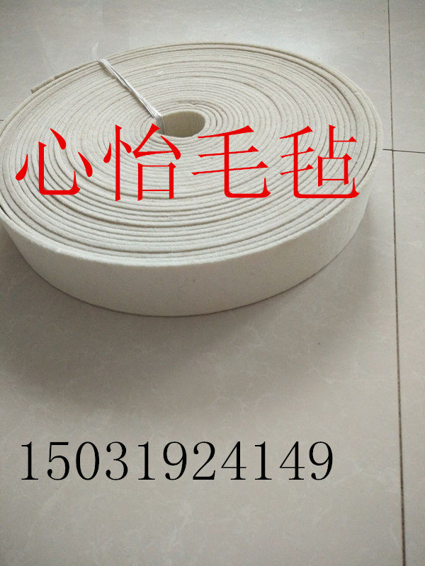 工业毛毡条密封防尘毛毡条耐磨毛毡条毛毡块背胶毛毡条油封毛毡条