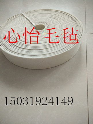 工业毛毡条密封防尘毛毡条耐磨毛毡条毛毡块背胶毛毡条油封毛毡条