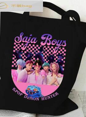 kpop demon hunters猎魔女团印花帆布包包女手提单肩帆布袋购物袋