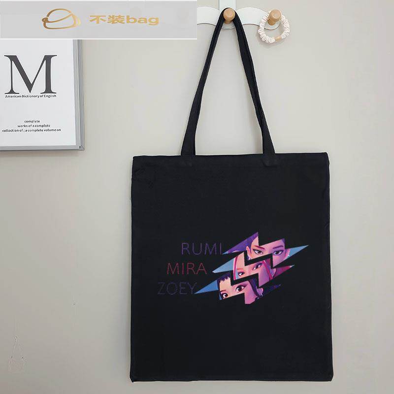 K-POP猎魔女团电影周边印花单肩包学生大容量收纳手提袋帆布袋包