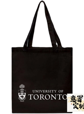 世界名校加拿大多伦多大学帆布包校庆纪念品周边单肩帆布袋