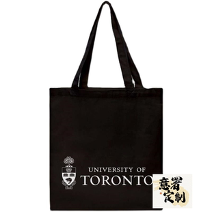 世界名校加拿大多伦多大学帆布包校庆纪念品周边单肩帆布袋