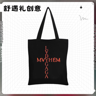 lady gaga mayhem演唱会黑胶周边同款帆布袋大容量手提应援单肩包