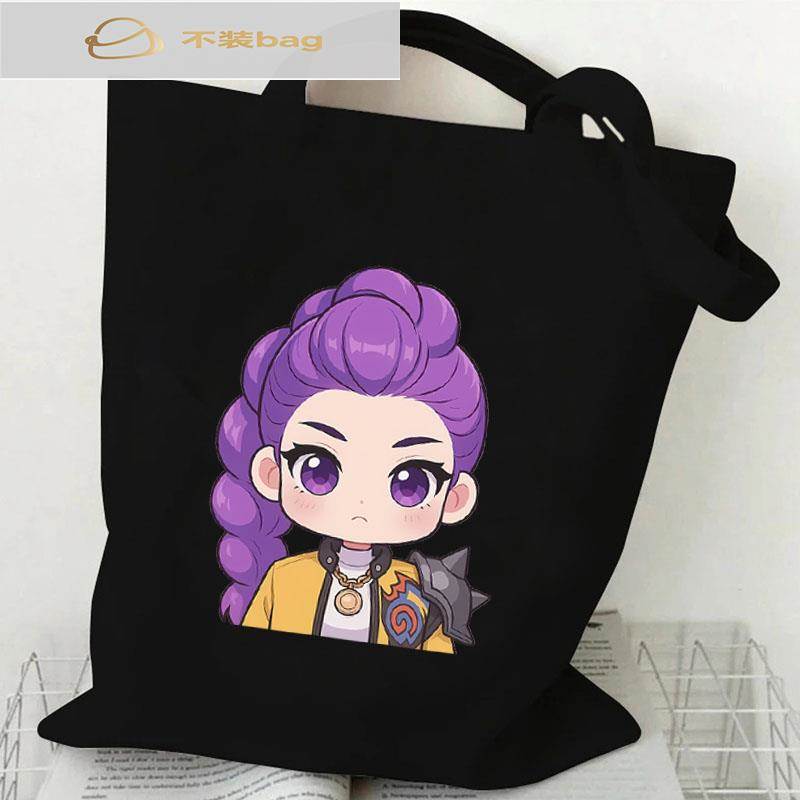 诺琪 K-POP:猎魔女团周边韩风ins帆布袋印花通勤单肩手提帆布包