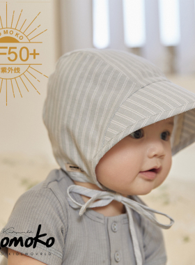 婴儿遮阳帽春夏款女童绑带男宝宝大檐帽子婴幼儿太阳帽儿童防晒帽