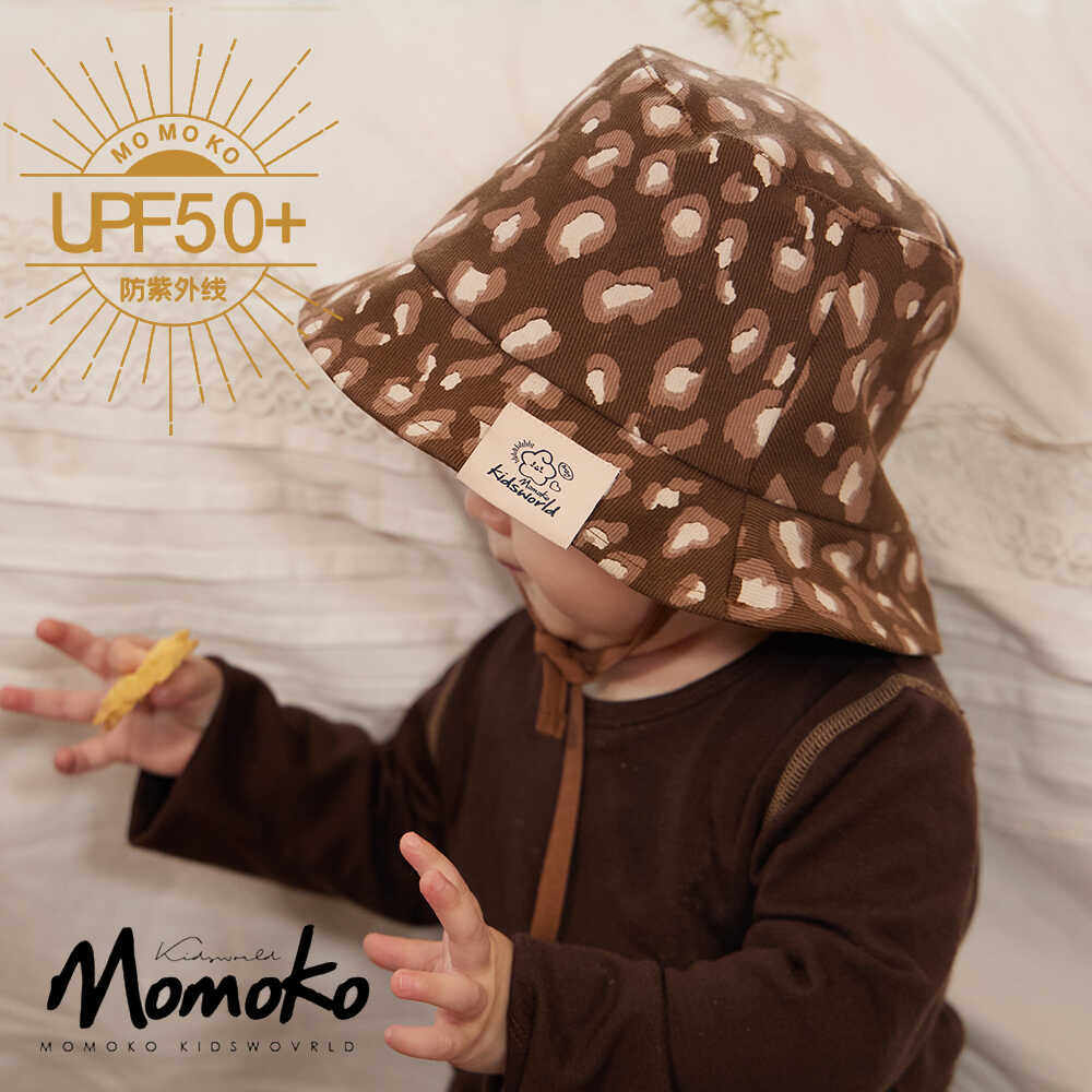 婴幼儿帽子春秋款儿童遮阳帽防晒渔夫帽子男女宝宝豹纹盆帽太阳帽,童装/婴儿装/亲子装,帽子,淘宝优惠券,粉丝福利购,淘宝优惠卷