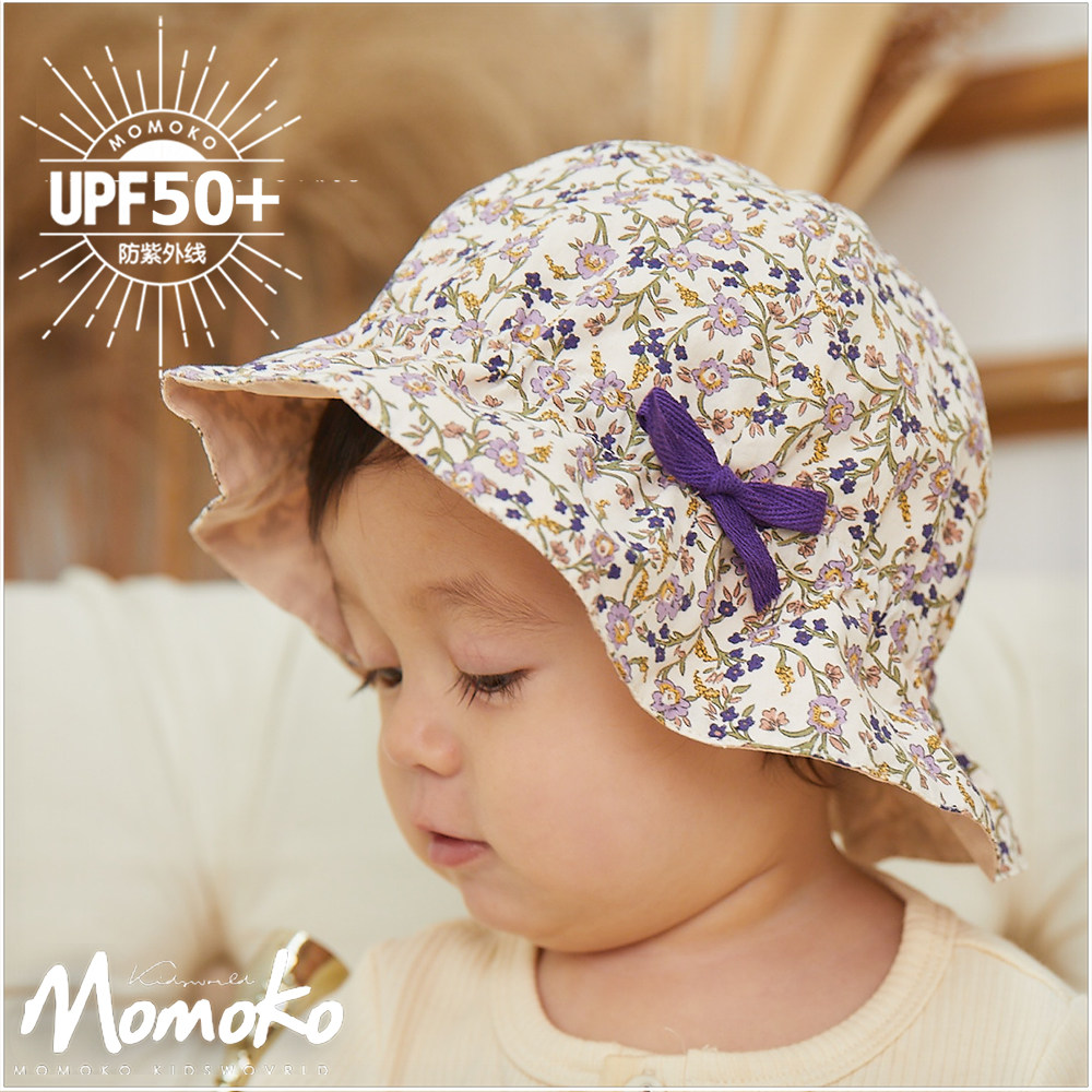 幼儿防紫外线船帽紫色碎花宝宝防晒渔夫帽女婴儿帽子秋冬款可调节