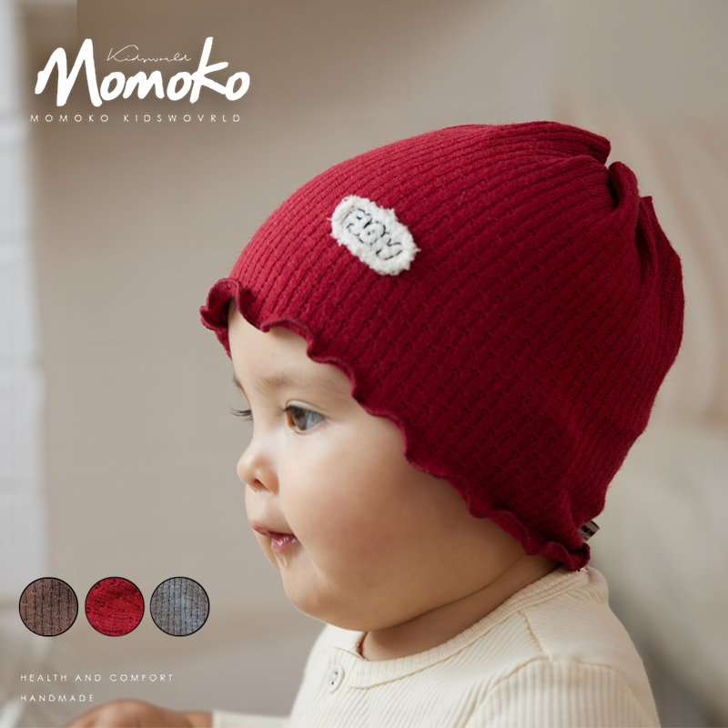 momoko婴幼儿弹力提花胎帽