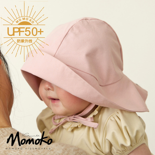 婴儿帽子春夏款 婴幼儿超大帽檐女男宝宝防晒新生儿帽儿童遮阳帽