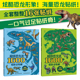 幼儿园启蒙贴纸书 1000个贴纸全收藏 6岁幼儿益智游戏贴纸书 恐龙百科知识 超级恐龙迷冰雪奇缘迪士尼公主苏菲亚赛车总动员贴纸
