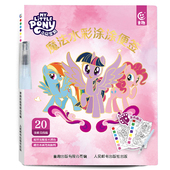 魔法水彩涂涂便签 小马宝莉 儿童水彩涂色本便签涂鸦画画填色书幼儿园自带便携绘画本绘本益智游戏书 2件39元