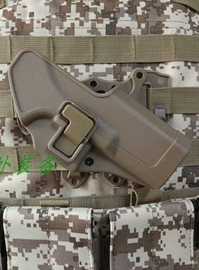快拔格洛克忽必烈P1战术腰部手枪套快拔套molle挂胸G17 M92 1911