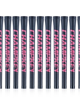 CADERO高尔夫握把 铁杆木杆通用高尔夫球杆握把 防滑握把