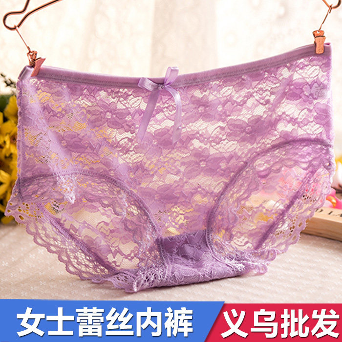 女士蕾丝蝴蝶结性感三角内裤可爱少女透气底裤低腰短裤义乌批 发