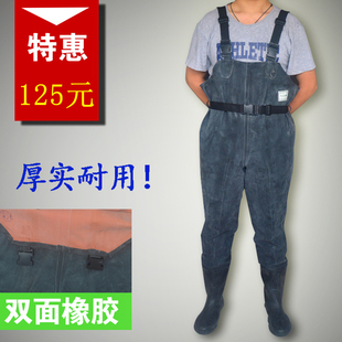正品 半身涉水撒网捕鱼垂钓防水洗车服 天征帆布双面加厚橡胶下水裤
