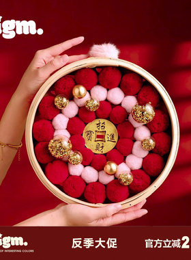 bigm马年蒸蒸日上招财国风水车门摆件新家乔迁开业礼物家居装饰品